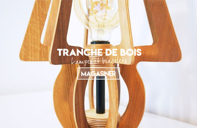 Lampe de table en bois