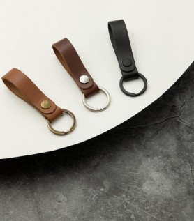 Porte-clés personnalisé en cuir