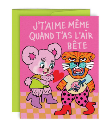 Un départ CHAT se fête: Cadeau départ collègue humour, message départ  collègue, Cadeau noël collègue humour, rigolo, drôle retraite- Carnet drôle